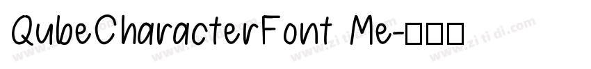 QubeCharacterFont Me字体转换
